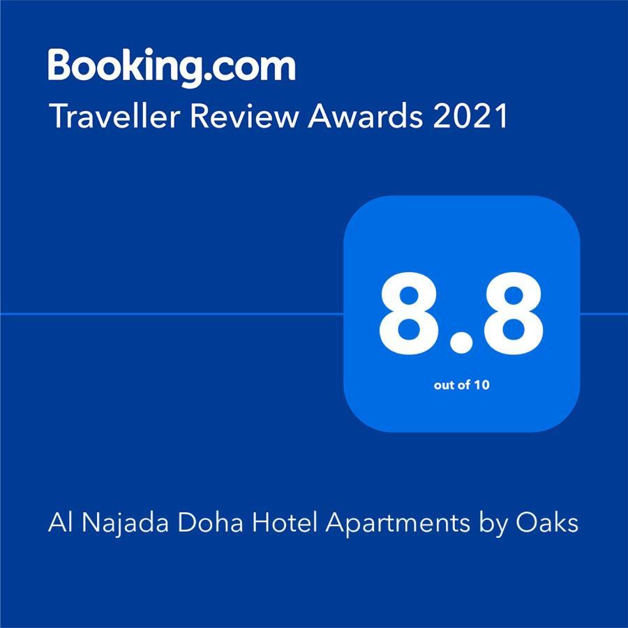 Al Najada Doha Hotel Apartments By Oaks Exteriör bild